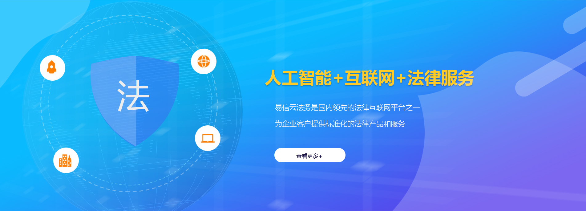 麻栗坡律师在线咨询